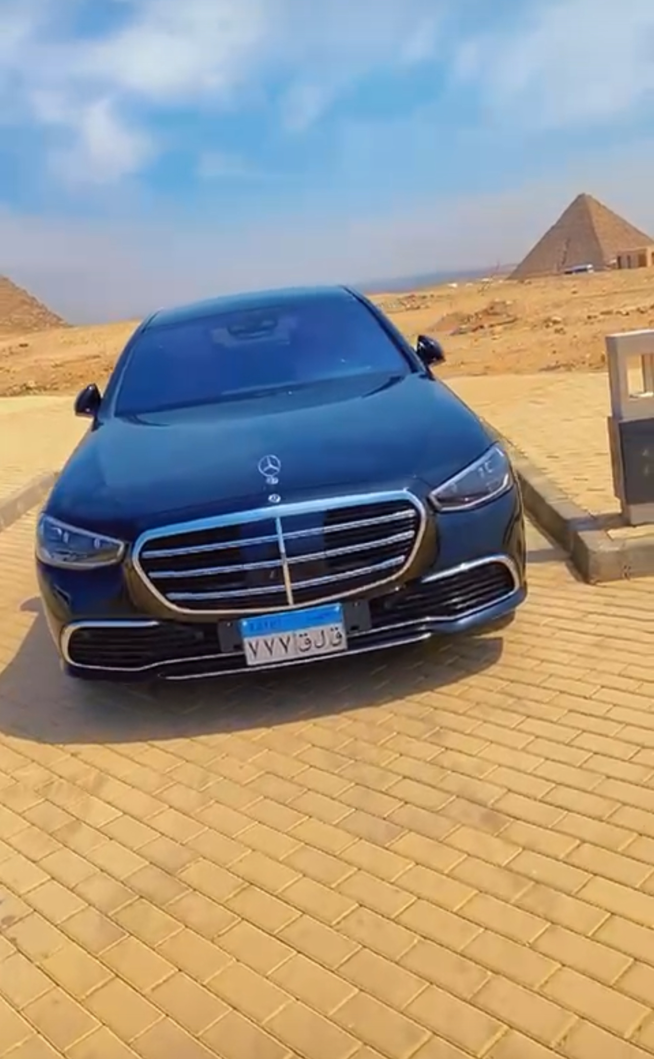 Mercedes S-Class near the Pyramids of Giza
